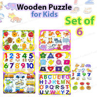 Thumbnail for EduPlay | Lernen mit Freude - Holzpuzzle-Set für Kleinkinder und Vorschulkinder