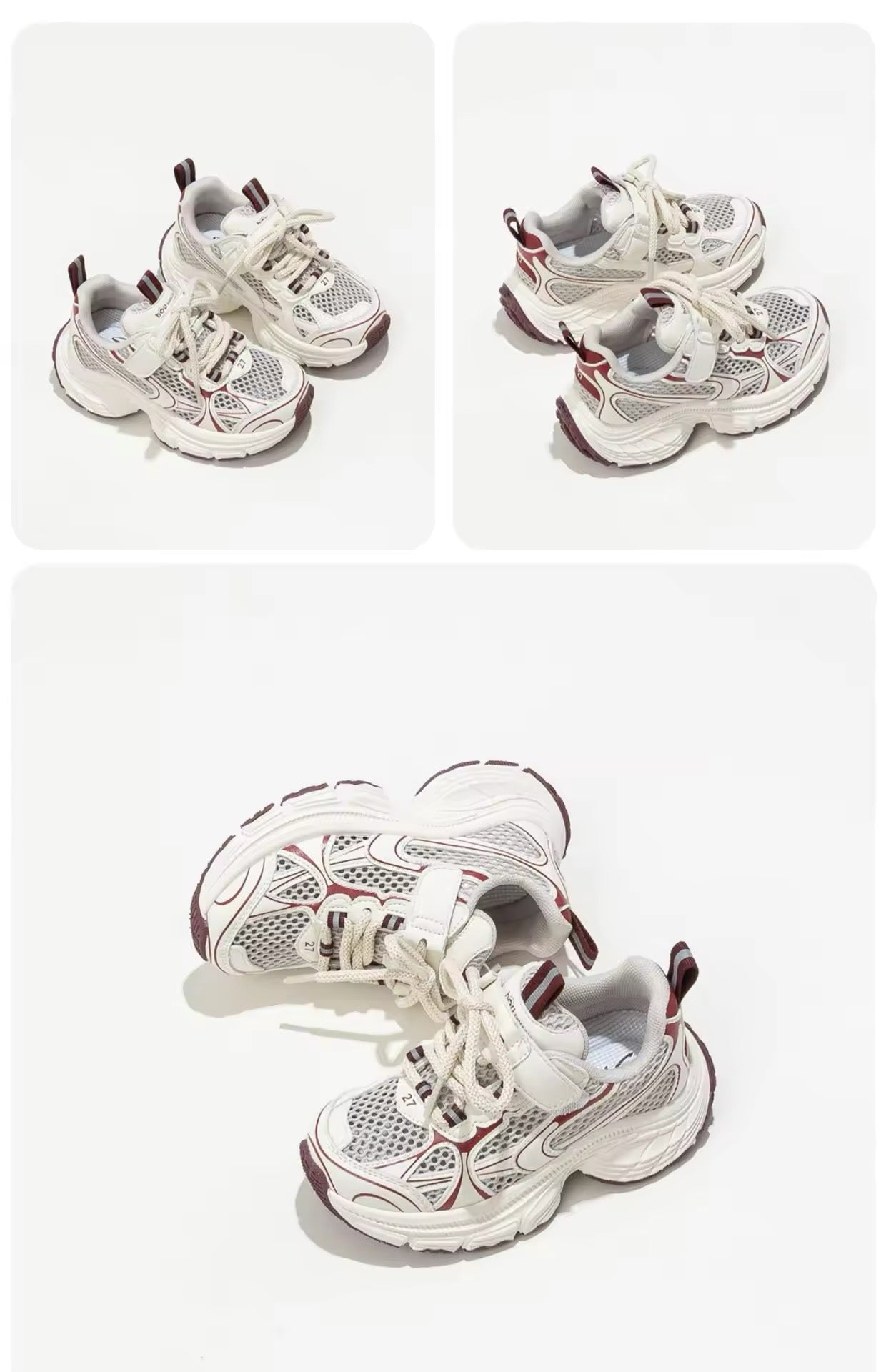 Bordeaux Kindersneakers Slip-on Maat 26-33 – Ademend, Lichtgewicht en Antislip voor Actieve Kinderen 2