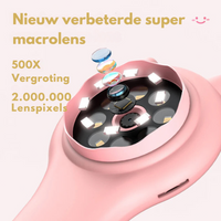 Thumbnail for MicroExplorer | Entdecke die unsichtbare Welt - Digitale Mikroskop für Kinder