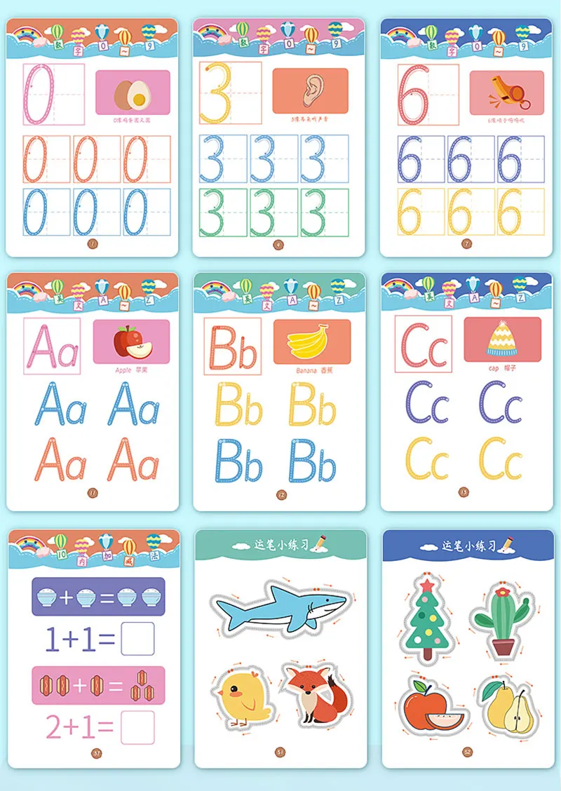 Jouets Montessori pour enfants | Apprendre et s'amuser - Cahier d'exercices Wonder Pages