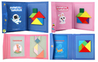 Thumbnail for Tangram Magic | Inspire Creativity - Montessori Magnetic Puzzle Book