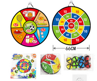Thumbnail for Sticky Dart Fun | Veilig plezier voor kinderen - Kleurrijk Dartbord Speelset