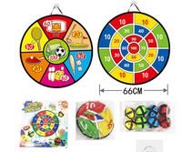 Thumbnail for Dart Avonturen Set | Spannend Speelplezier voor Kinderen - Dartboard met Plakballen