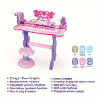 Thumbnail for KeyWave | Expression musicale - Clavier électronique avec mélodies ludiques